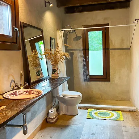 En بيت للعطل